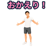 878731420
