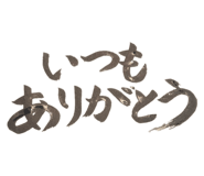 878731755