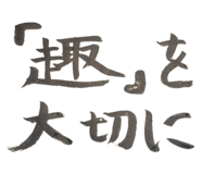 878731756