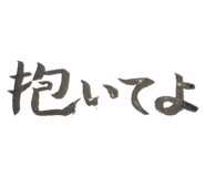 878731758