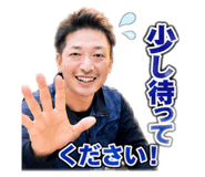878733045