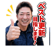 878733050