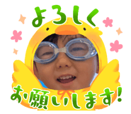 878737206