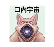 878738815