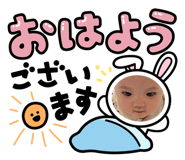 878743009
