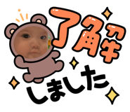 878743014