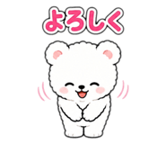 878745262