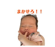 878745337