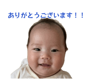 878745338