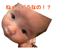 878745339