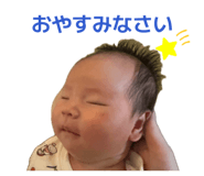 878745343
