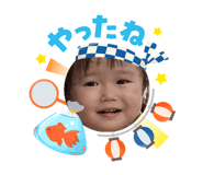 878745556
