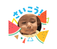 878745972