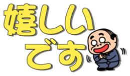 87875241