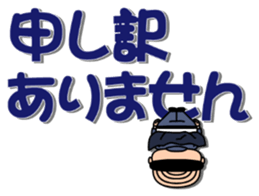 87875253