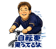 878760243