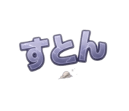 878762417