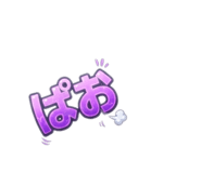 878762424