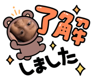 878762782