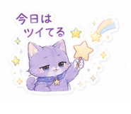 878763205