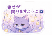 878763208
