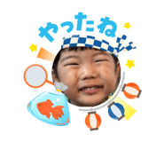 878763457