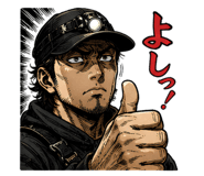 878771467