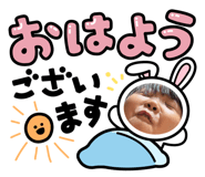 878772492