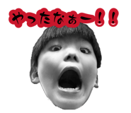 878772537