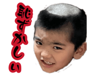 878772542