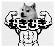 878772545