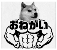 878772547