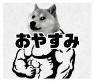 878772549