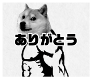 878772550