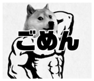 878772551