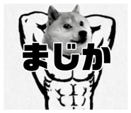 878772552