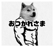878772555