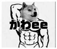 878772560