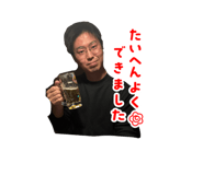 878773098