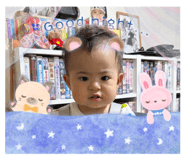 878774110