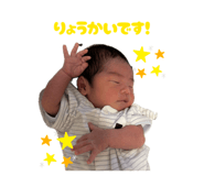 878775097