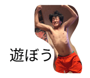878775164