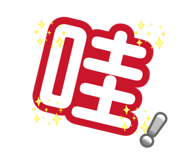 878777228