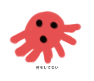 878778010