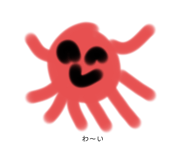 878778011