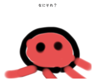 878778014