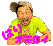 878778840
