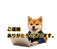 878781090