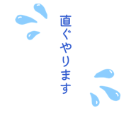 878781649