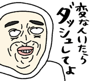878782671